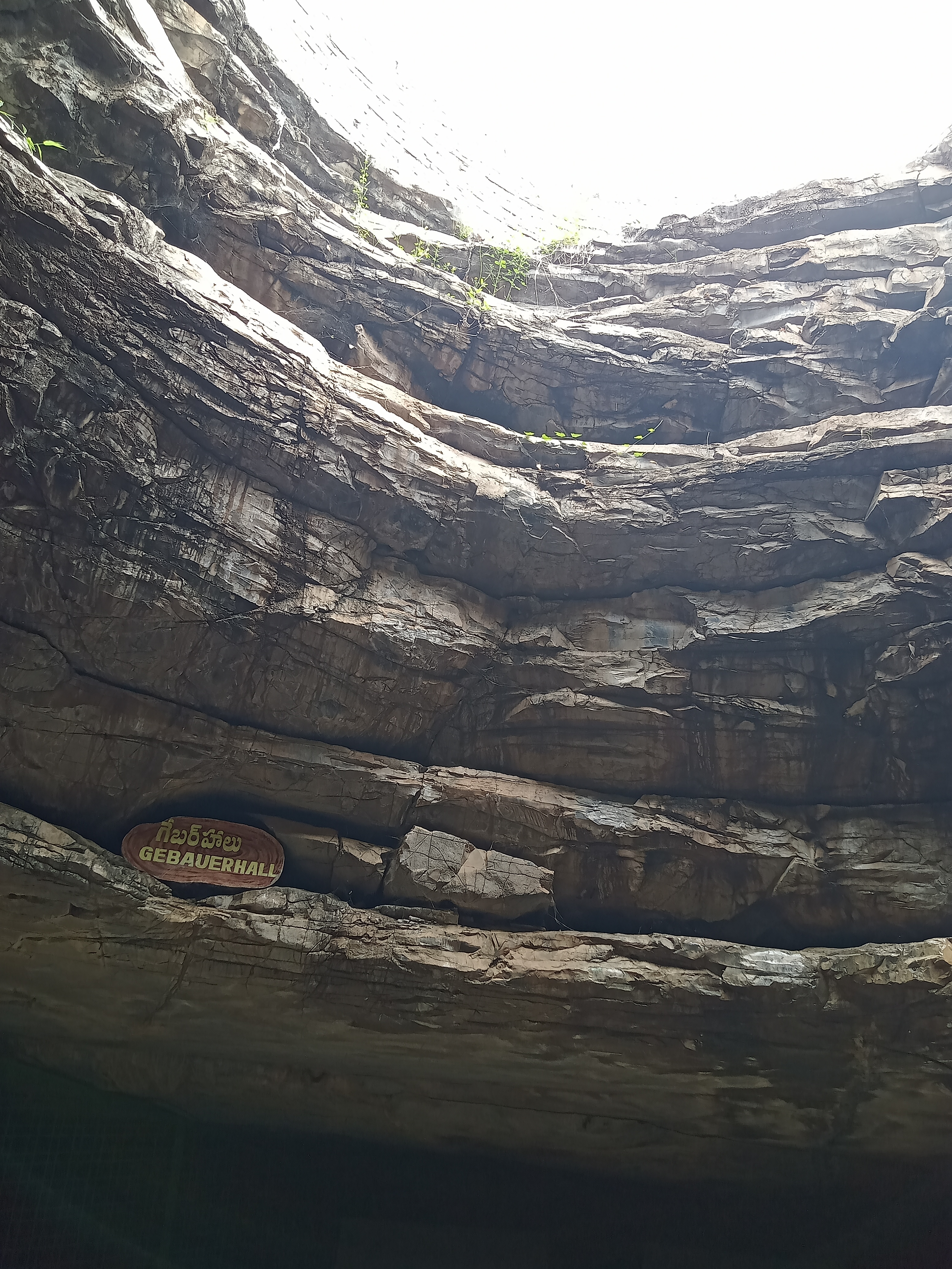 Belum Caves