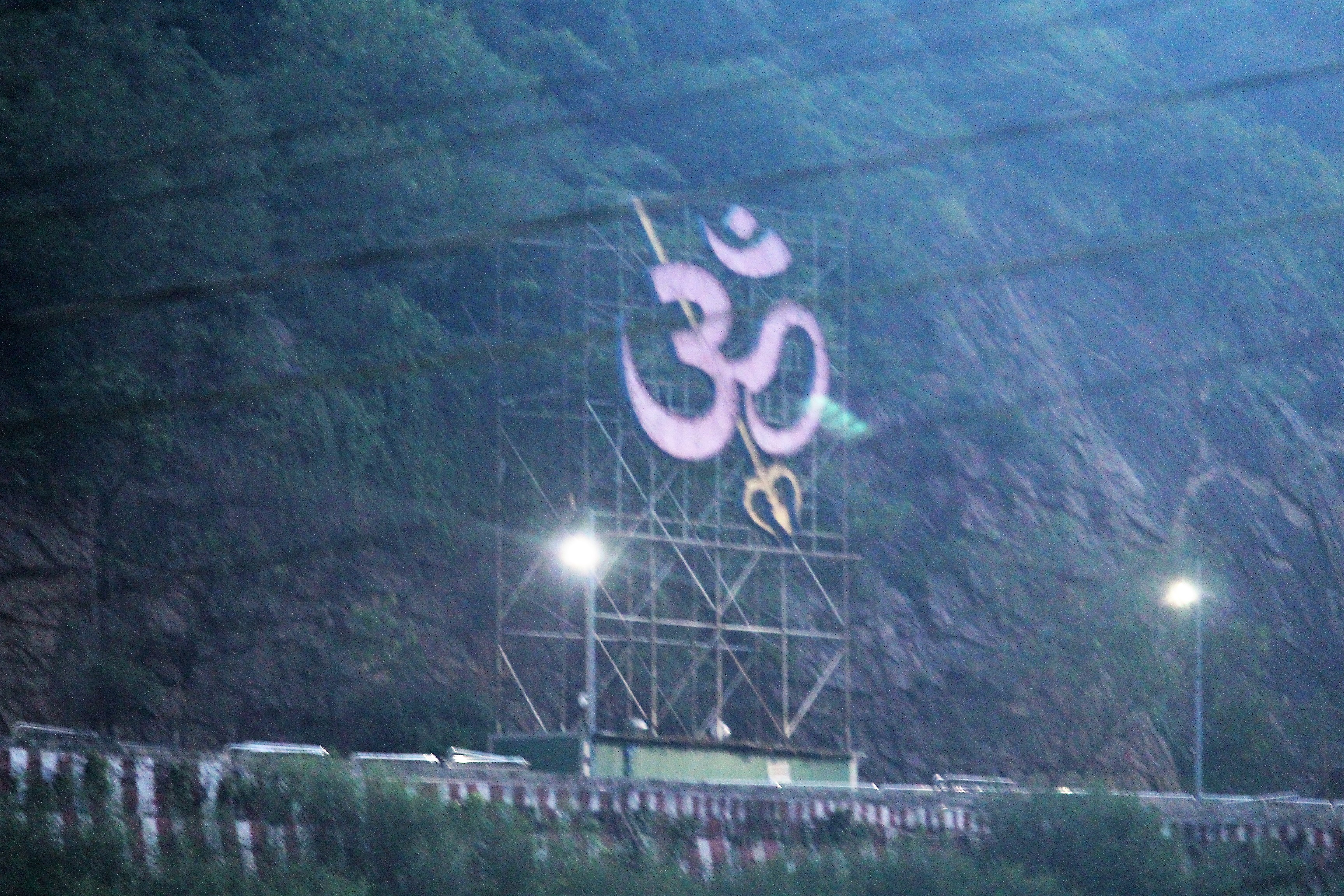 Vijayawada Kanaka Durga Temple