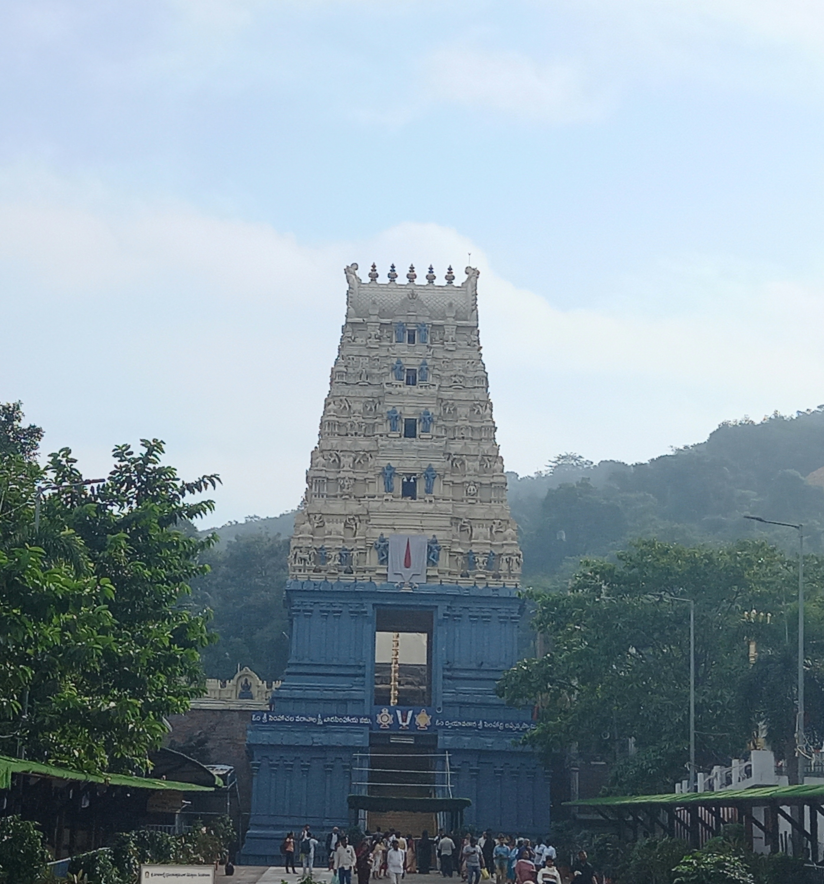 Simhachalam Temple