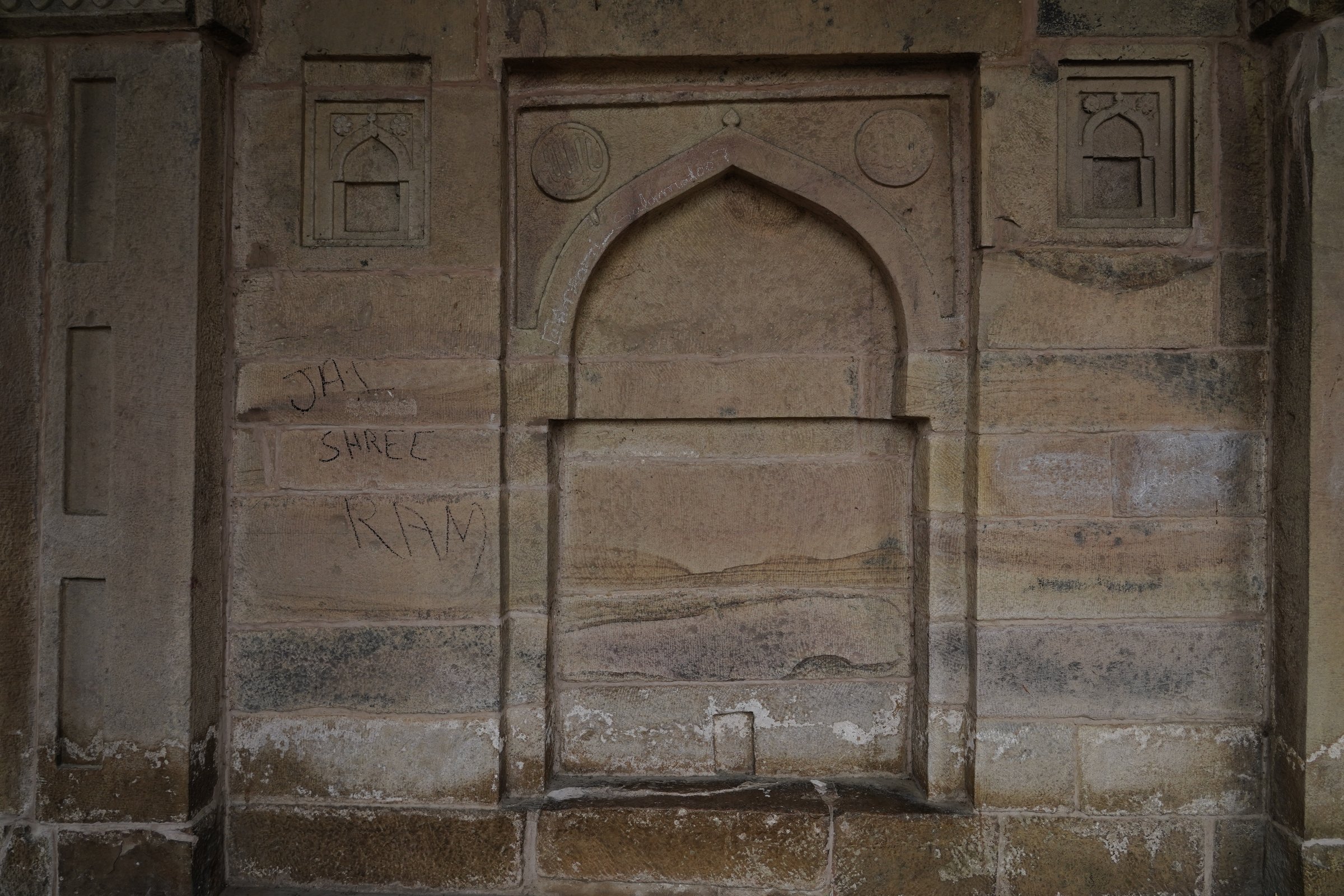 Sasaram Travel Image