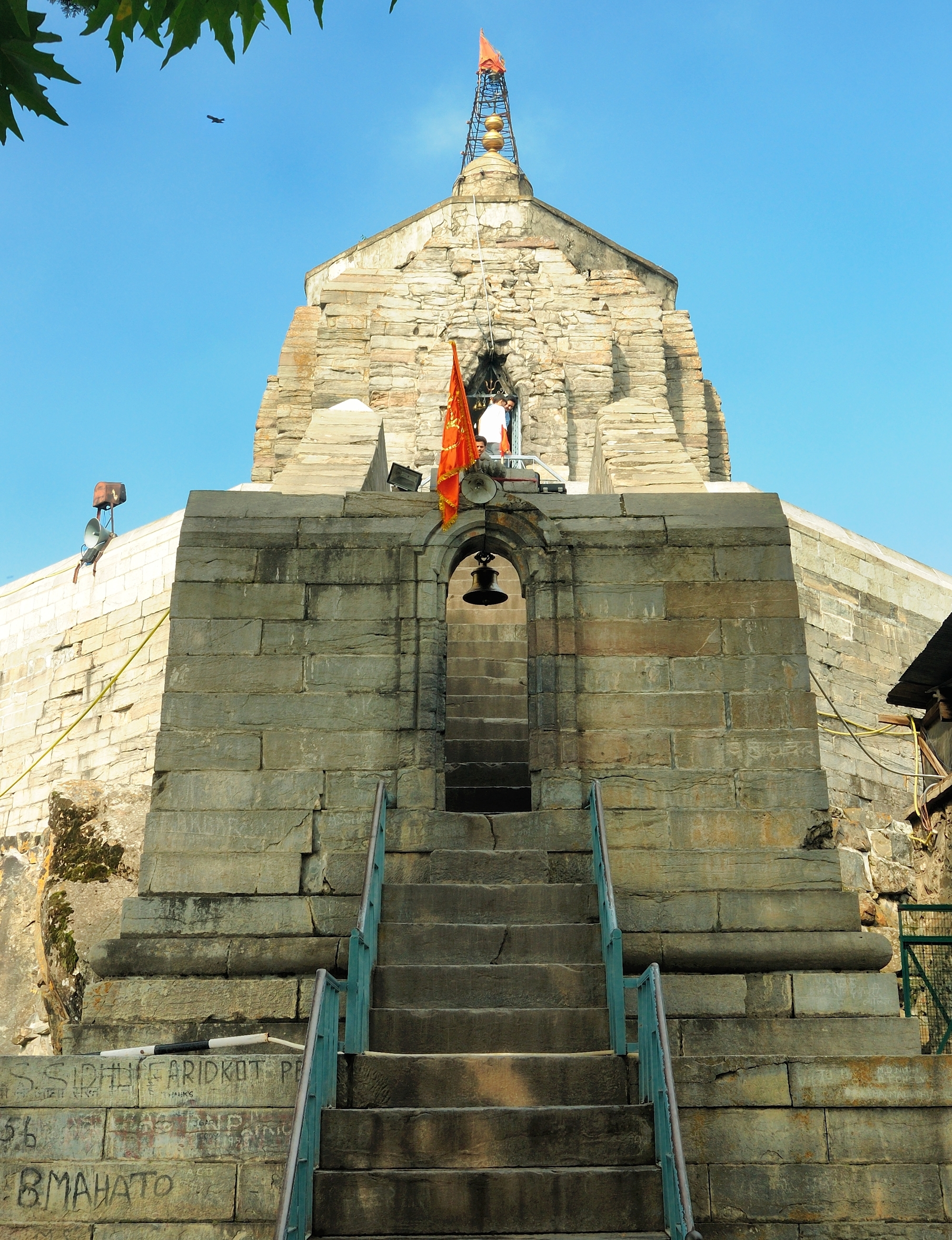 Dal Lake & Shankaracharya Temple Srinagar Guide 2026 — Shikara & Gopadri