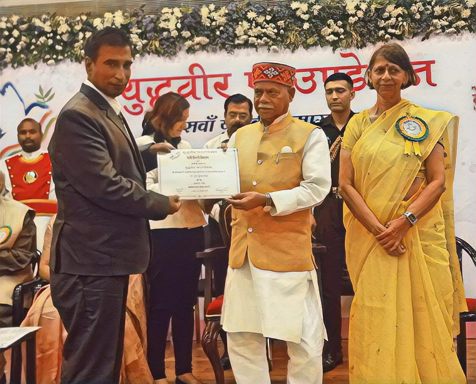 Shri Shiv Pratap Shukla