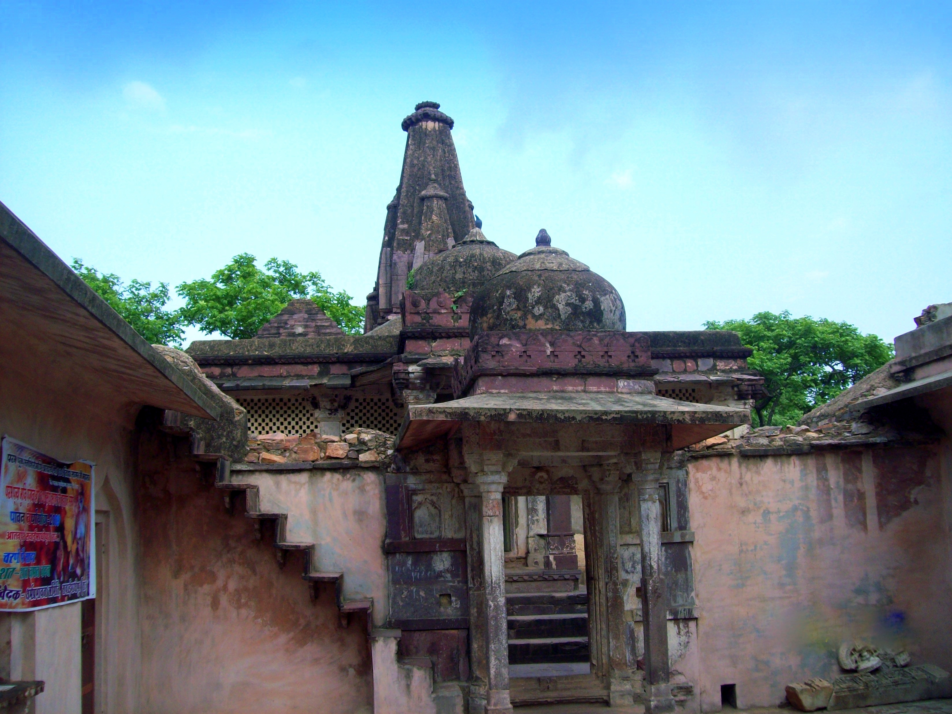 Ranthambore